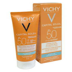 Crema solar Tacto Seco Color SPF 50+ Vichy Capital Soleil