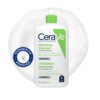 Gel Limpiador Hidratante Cerave