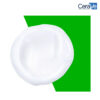 Gel Limpiador Hidratante Cerave - Imagen 5